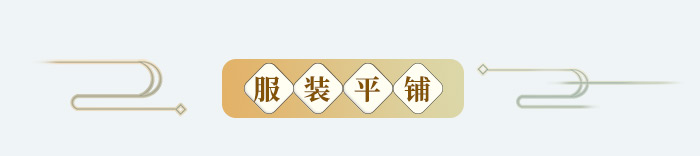 BJD SD 人偶 娃娃 BJD古风 BJD三分